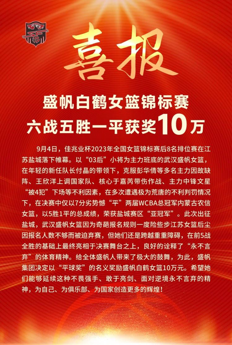 影片此前曾入选第23届上海国际电影节金爵奖和第10届北京国际电影节;镜界单元